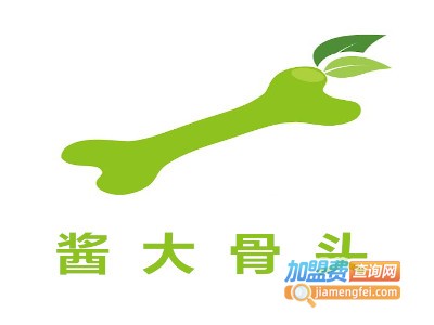 酱大骨头
