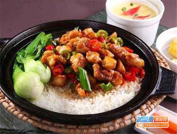 煲仔饭培训加盟费