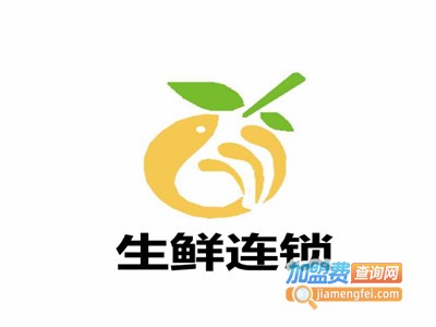 生鲜连锁