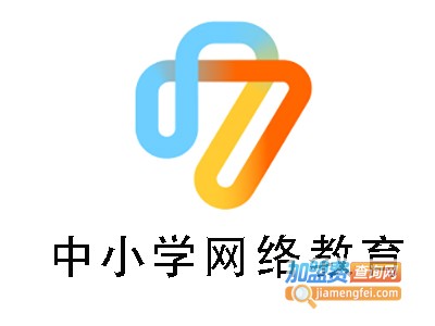 中小学网络教育