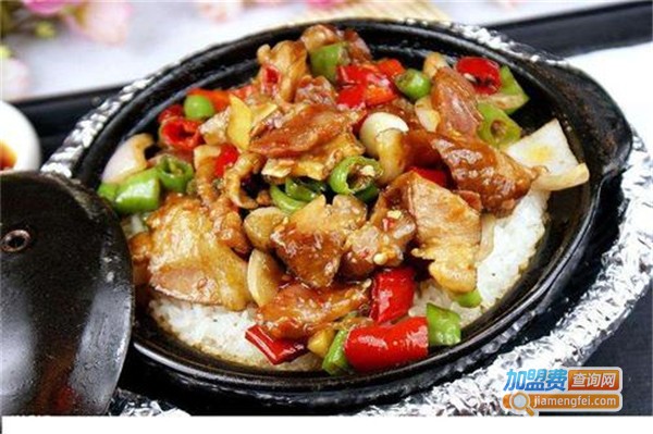 煲仔饭培训加盟店