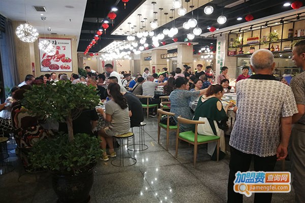 大型火锅店加盟店