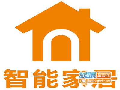 智能化家居