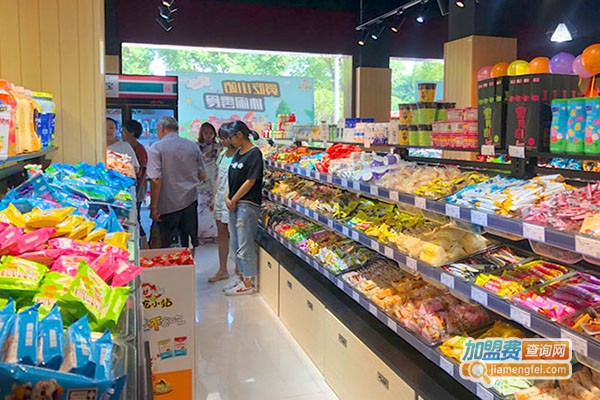 连锁零食店加盟费