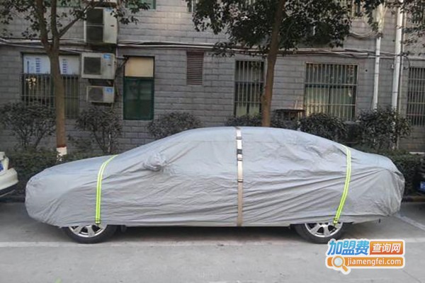 汽车车衣店加盟