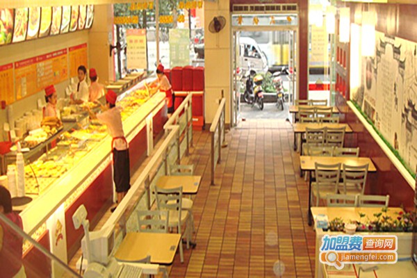 快餐连锁店加盟费