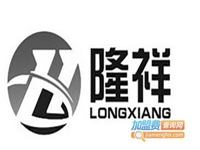 隆祥生活超市加盟