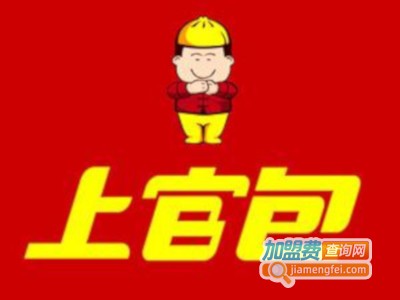 上官包子店加盟
