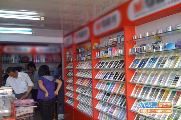 文具店品牌加盟，开店加盟文具店品牌轻松赚钱生意好！