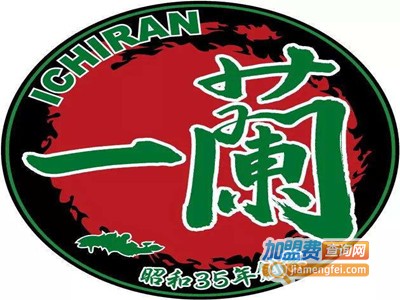 日本一兰拉面
