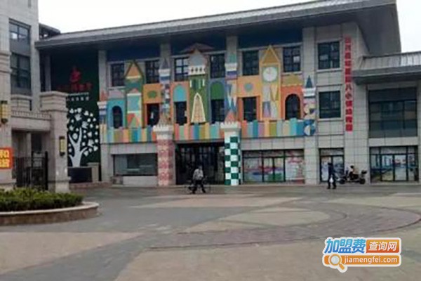 乐施国际幼稚园加盟费