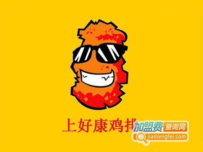 上好康鸡排加盟费