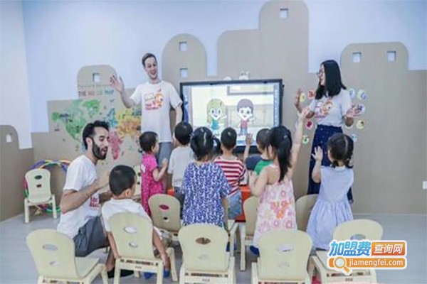 迈德藤校英语加盟费