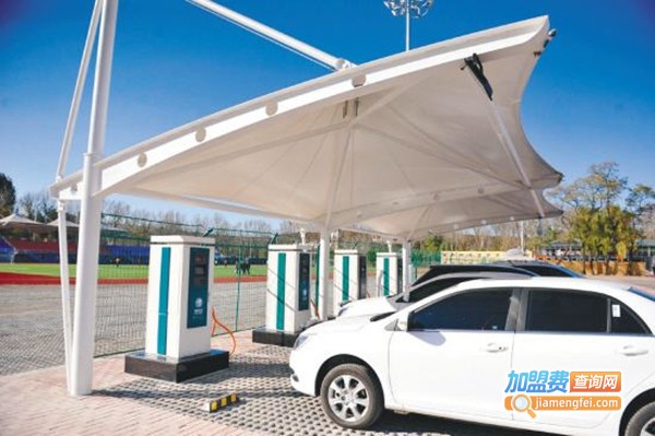 汽车充电站加盟