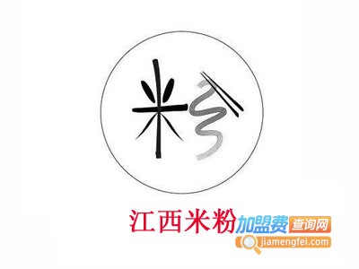 江西米粉加盟费