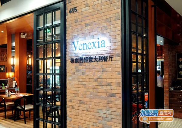 维妮牛排馆加盟