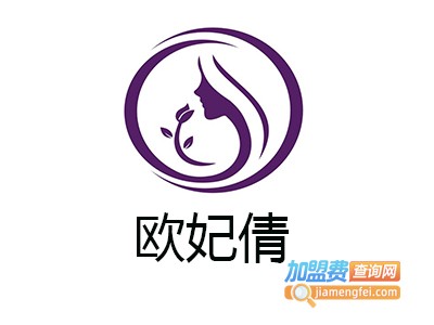 欧妃倩加盟费