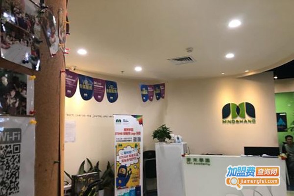 麦禾学园少儿英语加盟费