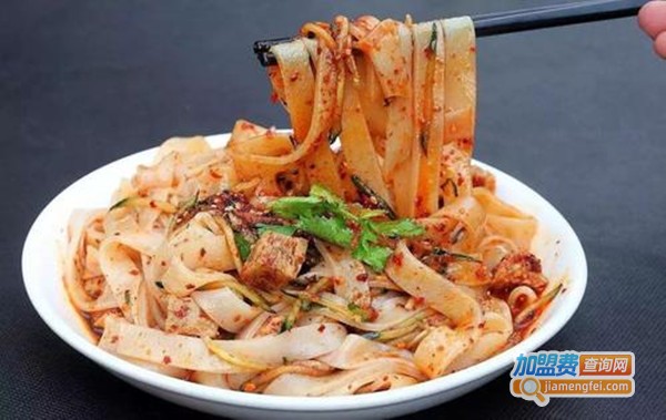 西安面皮加盟费