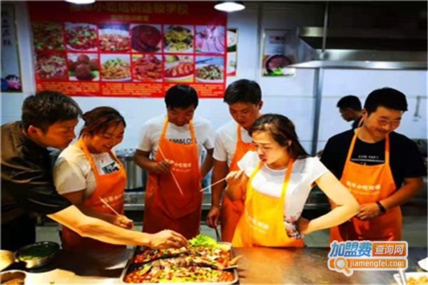 小吃培训班加盟费