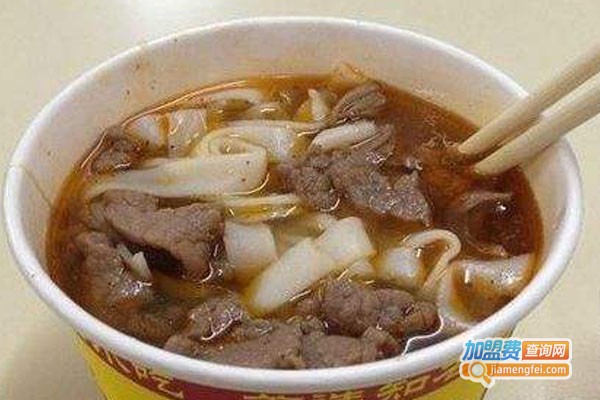 武汉牛肉粉加盟费