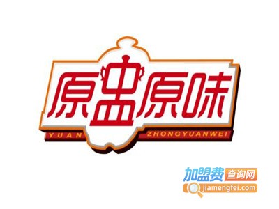 原盅原味蒸菜加盟电话