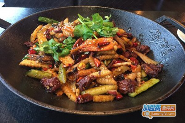 成都锅锅香加盟费