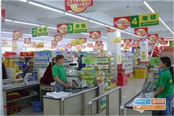 华联生活超市加盟店