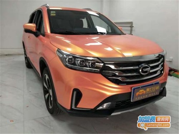 焦点酷改联盟加盟费