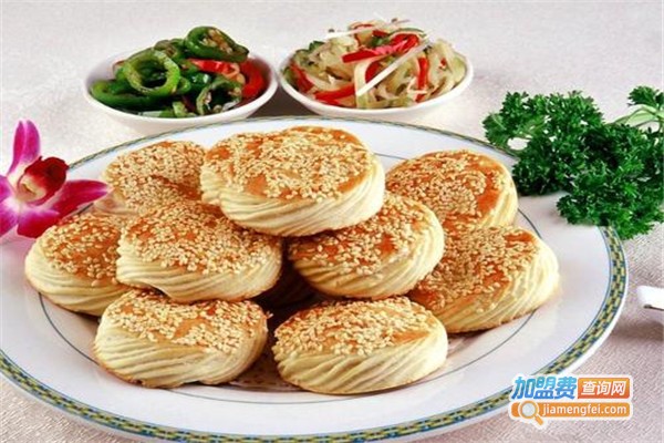 一元烧饼加盟费