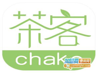 茶客奶茶加盟费