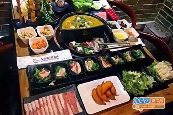 八品道火锅加盟费