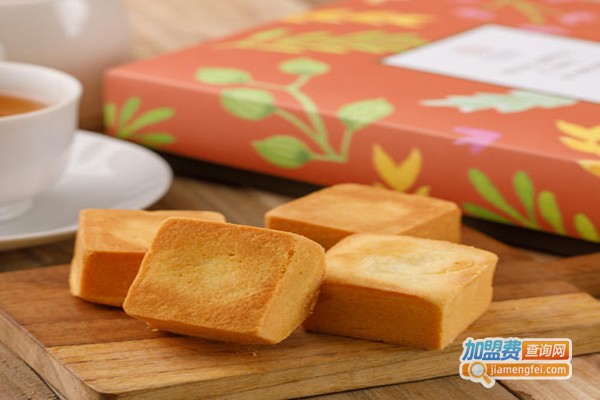 楚汉酥礼糕点加盟费