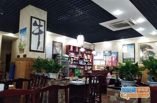 石锅牛魔王加盟费