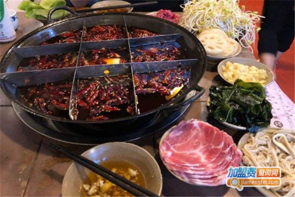 重庆土灶老火锅加盟费