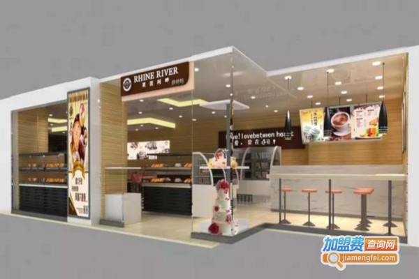 莱茵河畔面包店加盟