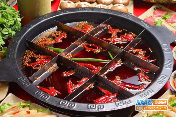 重庆九格火锅加盟费