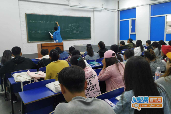 考研辅导班加盟费_投资考研辅导班加盟费是多少？