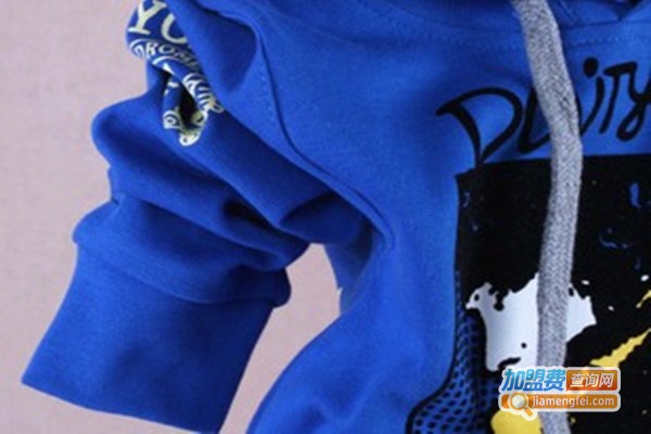 爱儿乐童装加盟费