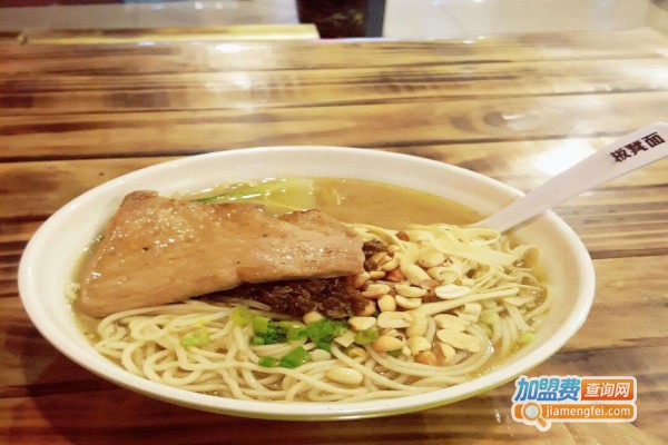 重庆板凳面加盟费