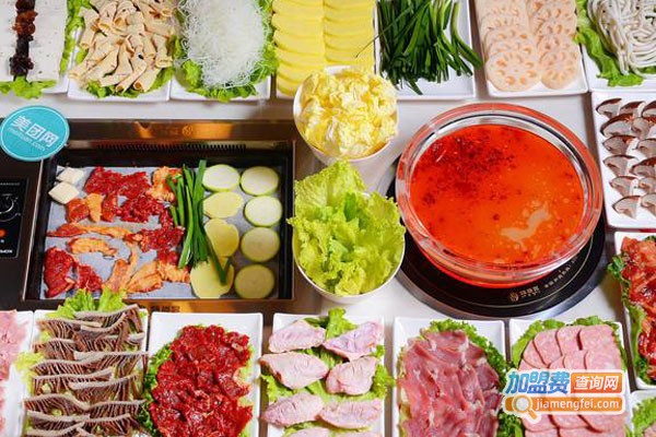 鲜涮坊珍品火锅加盟费