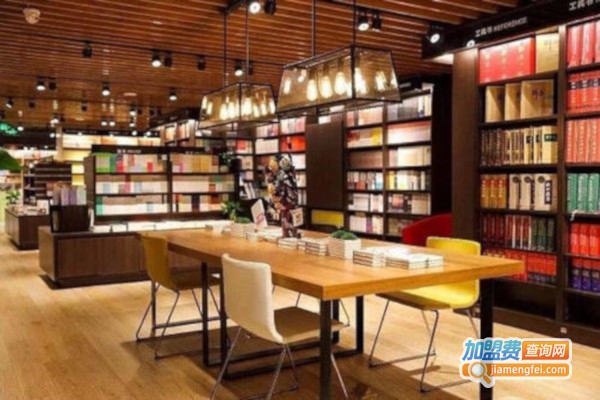 书店连锁店加盟费_看加盟书店连锁店的资金需求明细！