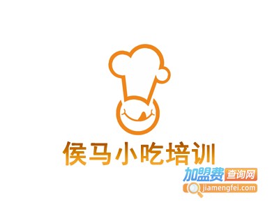 侯马小吃培训加盟费