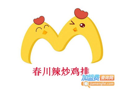 春川辣炒鸡排加盟费