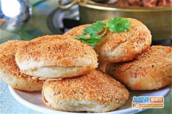 一元烧饼加盟费