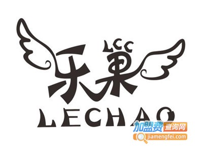 乐巢奶茶店加盟费