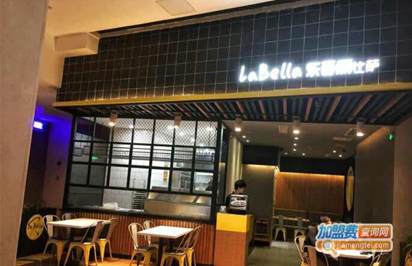 乐百丽披萨加盟费