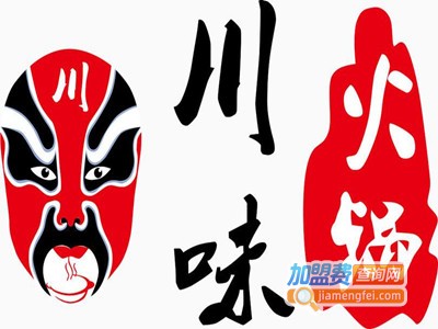 川味小火锅加盟费