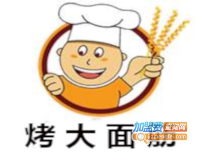 烤大面筋