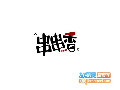 小吃串串香加盟